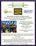 HRA-IOM-Flyer2